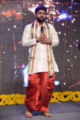 Aaha Kalyanam Movie Audio Launch